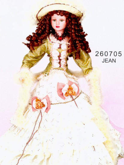 26'' Jean